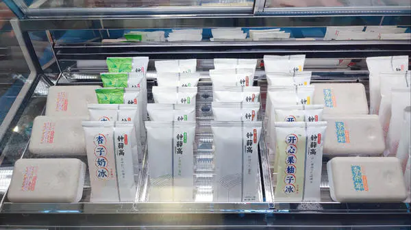 头图